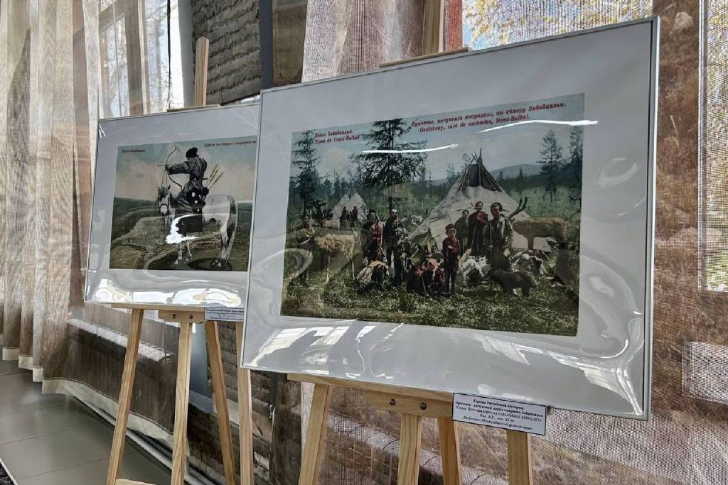 ЮБИЛЕЮ РГО ПОСВЯЩАЕТСЯ