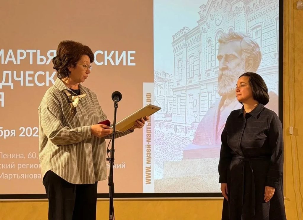 ПРЕДСЕДАТЕЛЮ МИНУСИНСКОГО ОТДЕЛЕНИЯ РГО – СВЕТЛАНЕ БОРИСОВОЙ ВРУЧЕНА МЕДАЛЬ РГО