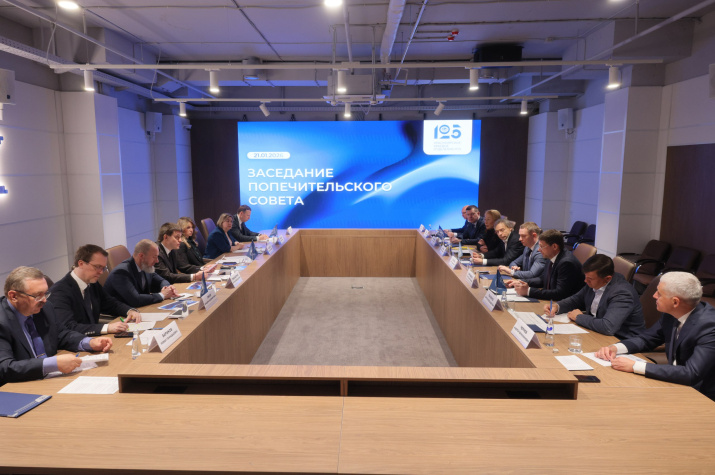 ГУБЕРНАТОР КРАСНОЯРСКОГО КРАЯ МИХАИЛ КОТЮКОВ ПРОВЁЛ ЗАСЕДАНИЕ ПОПЕЧИТЕЛЬСКОГО СОВЕТА КРАСНОЯРСКОГО КРАЕВОГО ОТДЕЛЕНИЯ РГО