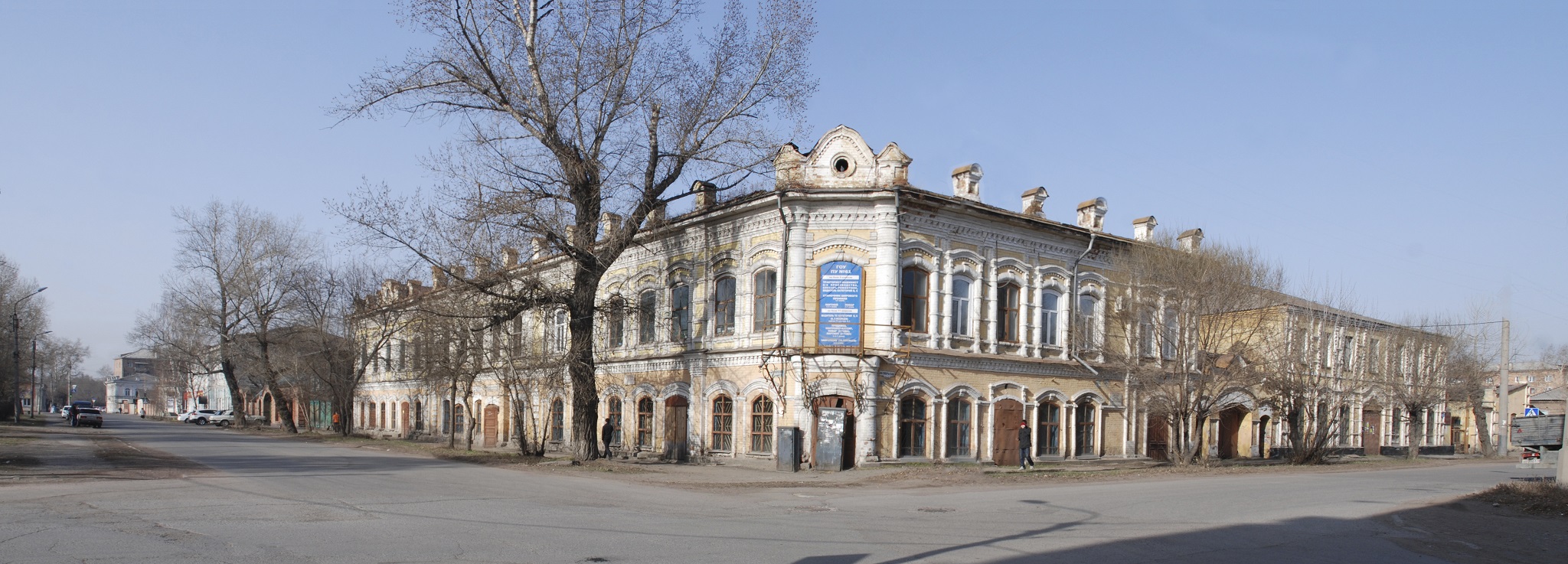 Индекс г минусинска красноярский край. Дом купца Вильнера в Минусинске. Дом купца Пашенных Минусинск. Архитектура Минусинск.