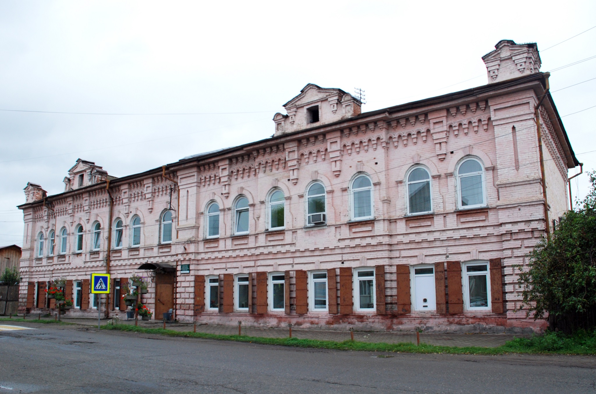 Минусинский колледж культуры и искусств здание