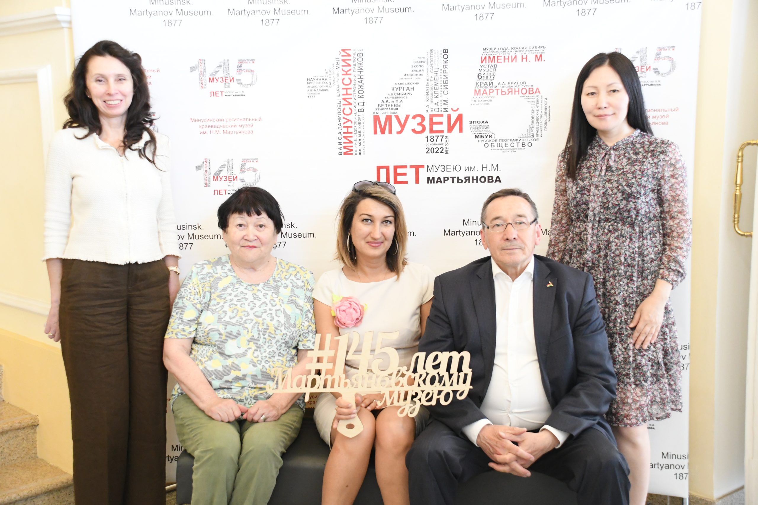 МАРТЬЯНОВСКИЙ МУЗЕЙ ВСТРЕЧАЕТ ГОСТЕЙ