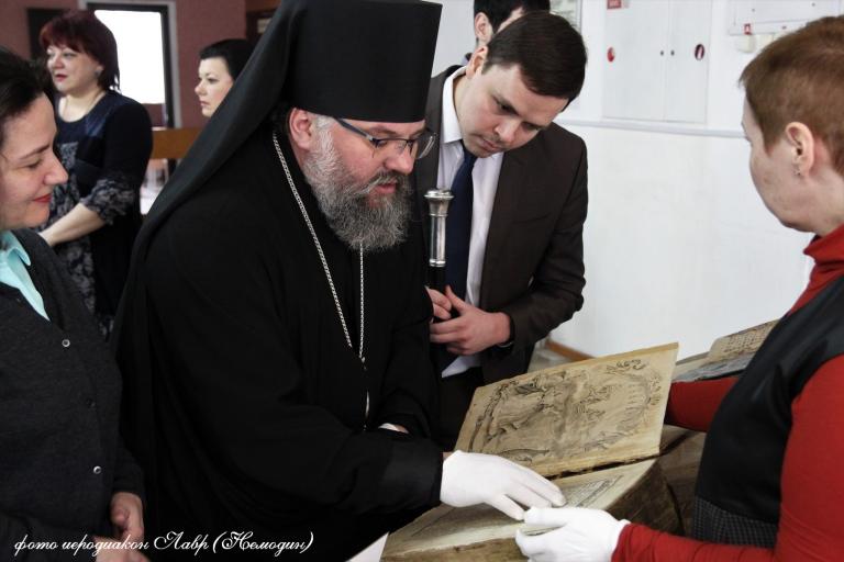 Конференция «Православная книга в XXI столетии»
