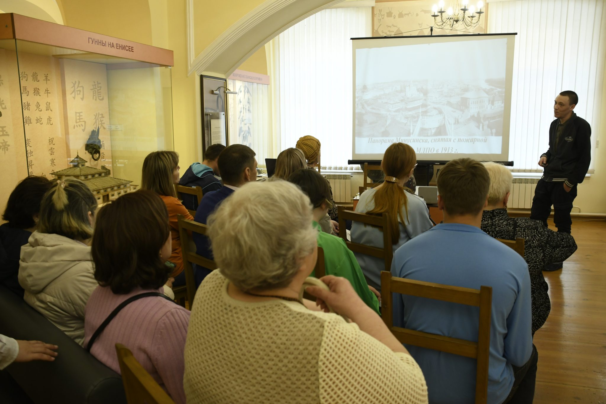 Минусинское городское хозяйство