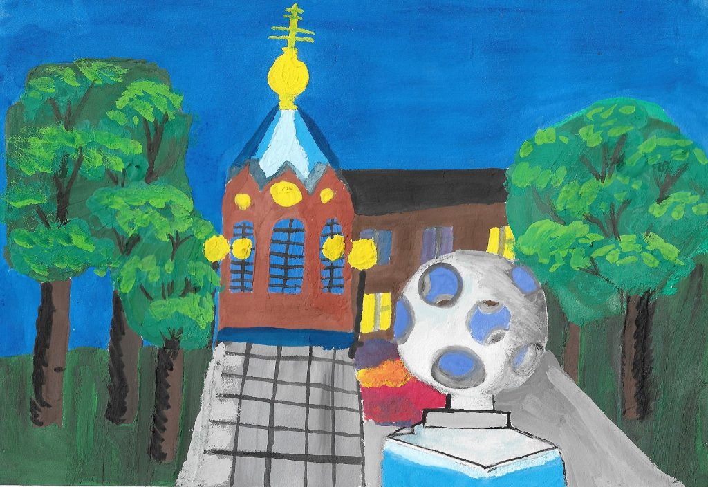 Конкурсы минусинск. Минусинск конкурс учитель года. Конкурсы минусинск. Воспитатель года минусинск. Педагоги минусинск.