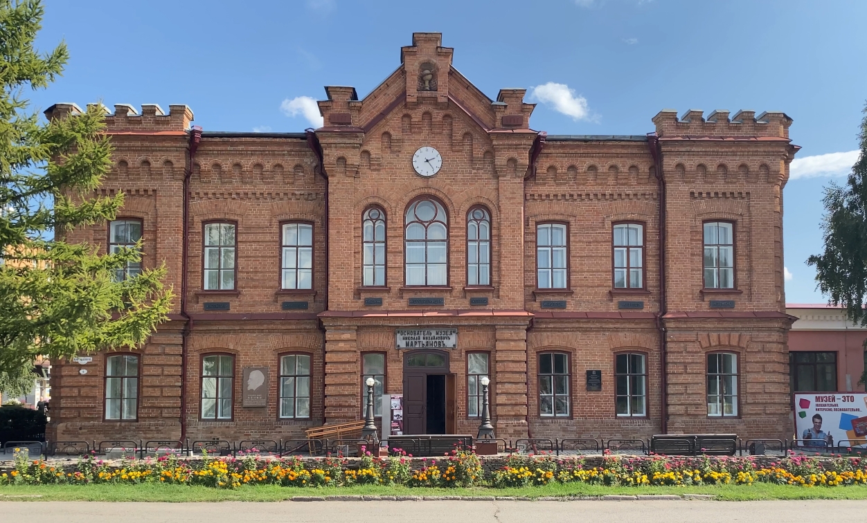 ВПИШИ СВОЁ ИМЯ В ИСТОРИЮ ГОРОДА МИНУСИНСКА!
