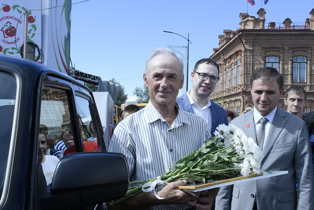 ДЕНЬ МИНУСИНСКОГО ПОМИДОРА-2024