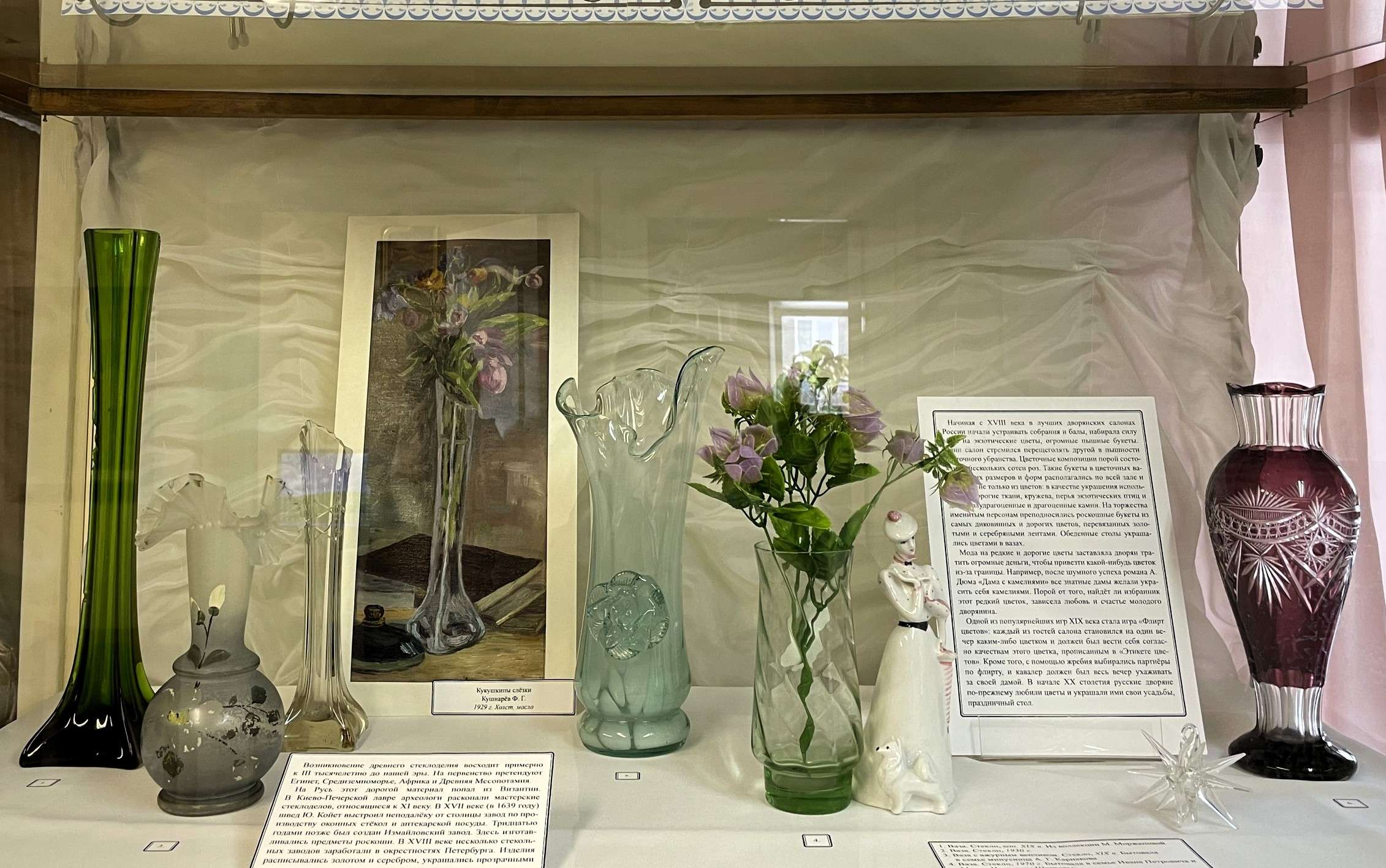 В МУЗЕЙ ПО ПУШКИНСКОЙ КАРТЕ!