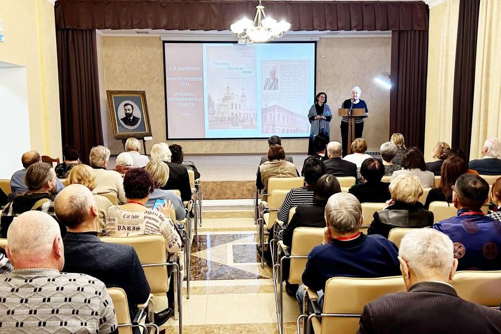 ТОРЖЕСТВО НАУКИ