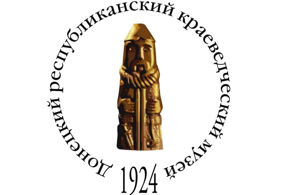 С ЮБИЛЕЕМ!