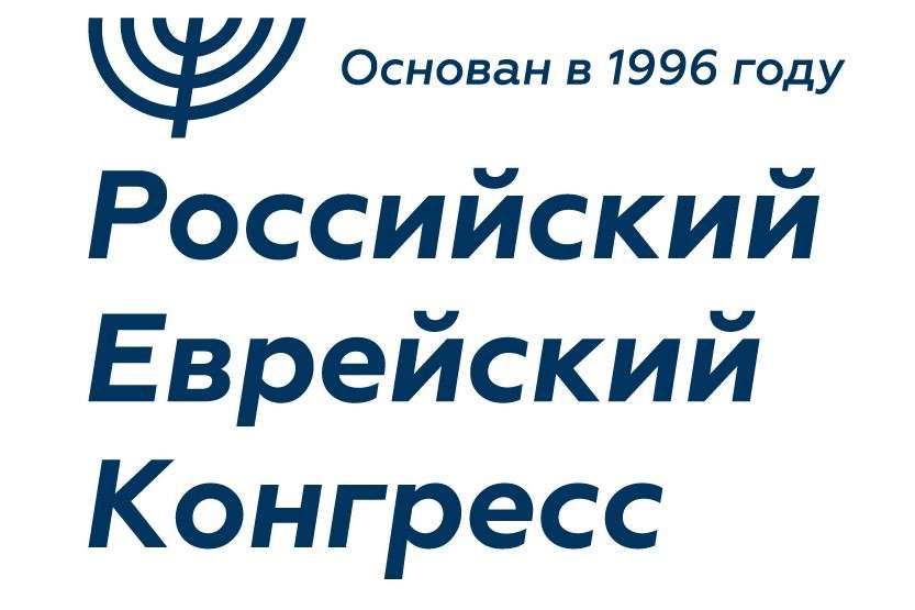 «ЛЮДИ И ДОМА: ЖИВЫЕ ИСТОРИИ»