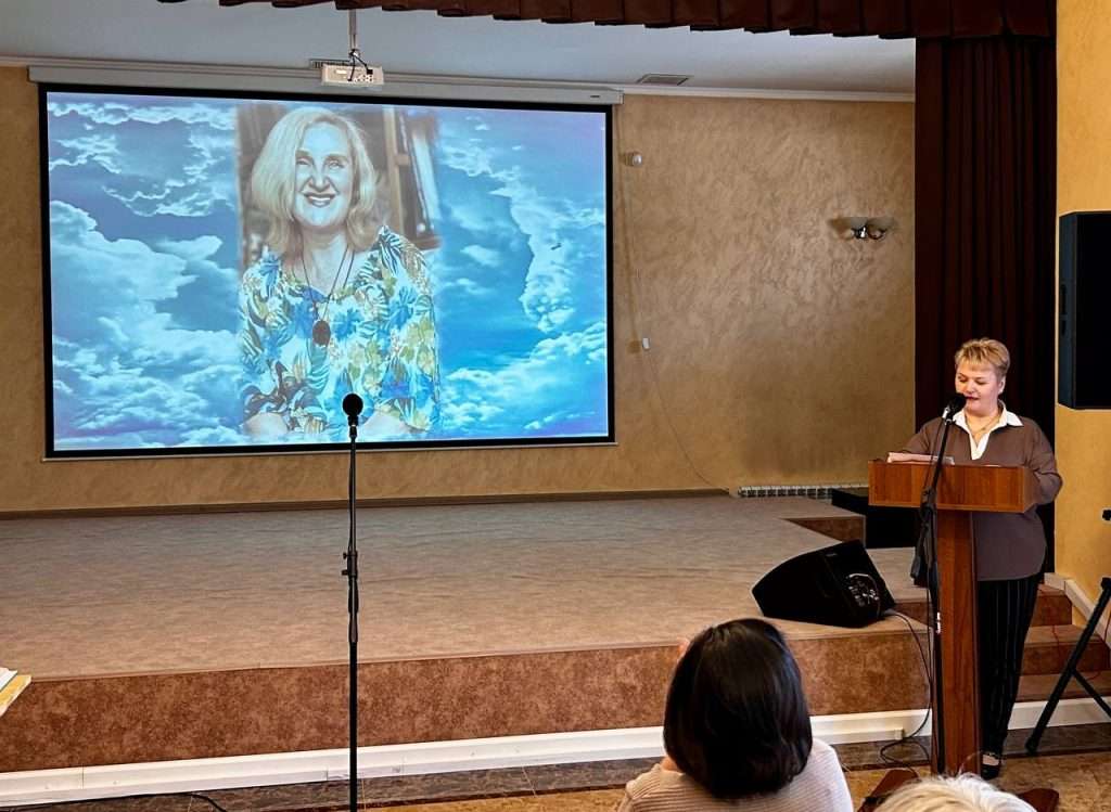 «ПОЛЁТ АНГЕЛА»