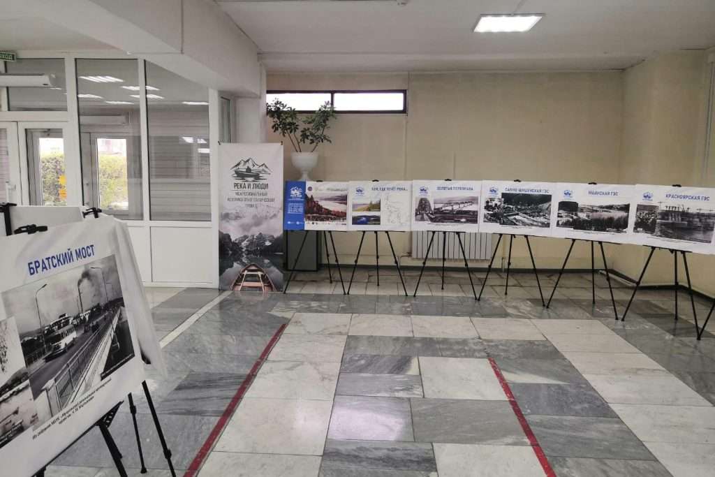ВЫСТАВКА «РЕКА И ЛЮДИ» ТЕПЕРЬ В ИЛЬИЧЁВО