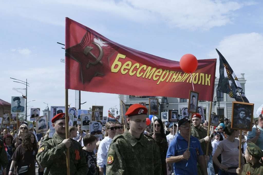 ДЕНЬ ПОБЕДЫ В МИНУСИНСКЕ