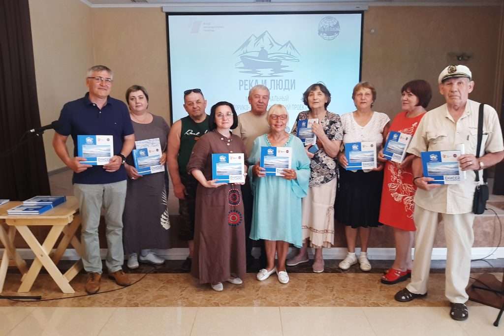 ПРЕЗЕНТАЦИЯ ФОТОАЛЬБОМА О ВЕЛИКОЙ СИБИРСКОЙ РЕКЕ