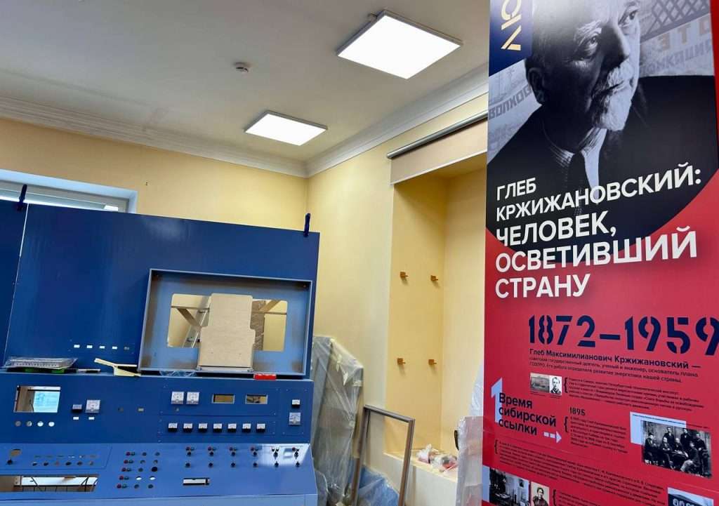 ПРОЕКТ «Я РАБОТАЮ НА ТЭЦ» – В ДЕЙСТВИИ!