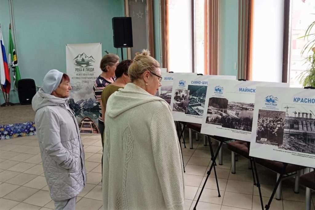 ВЫСТАВКА «РЕКА И ЛЮДИ» УЖЕ В ХАКАСИИ