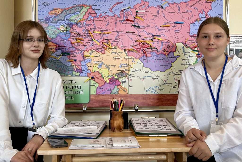 МУЗЕЙ В ДЕНЬ РОССИИ