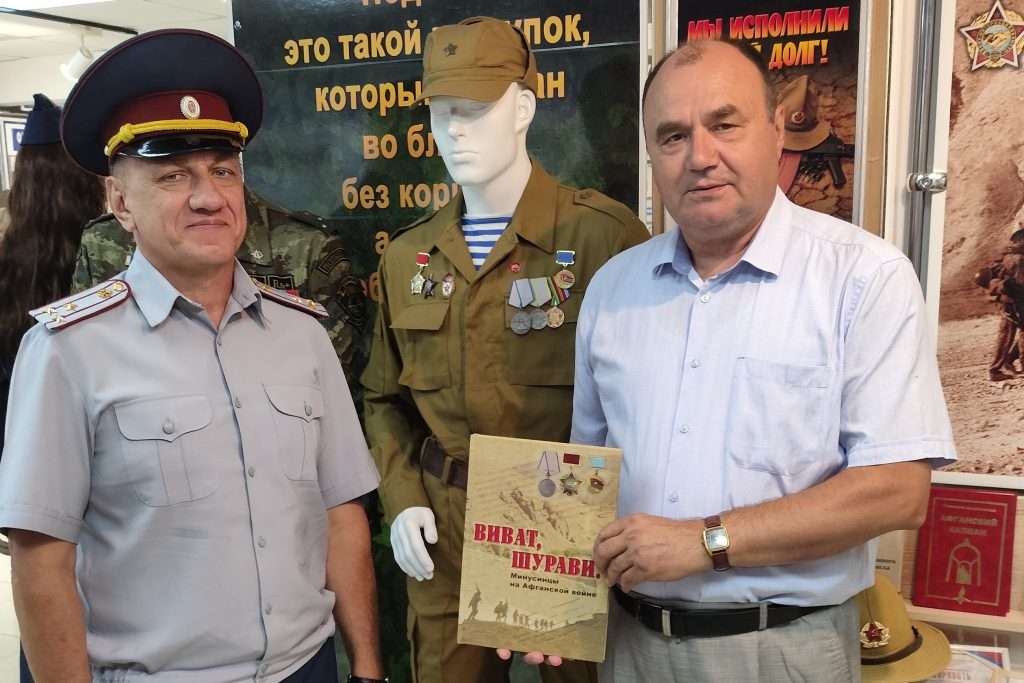 В ПАМЯТЬ О ВОИНСКОМ ПОДВИГЕ