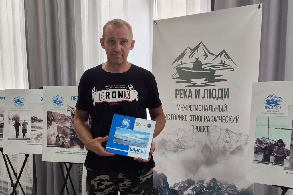 ВЫСТАВКУ ПРОЕКТА «РЕКА И ЛЮДИ» УВИДЯТ В ХАКАСИИ