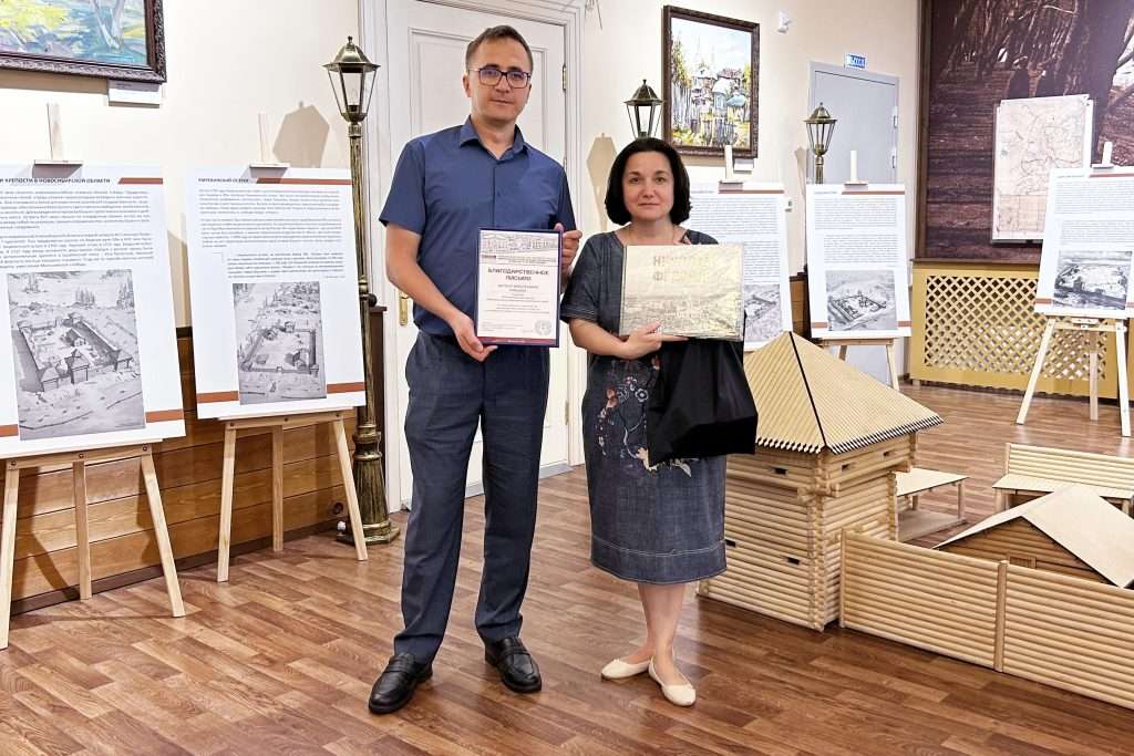 НОВОСИБИРСКИЙ ОСТРОГ В МИНУСИНСКЕ