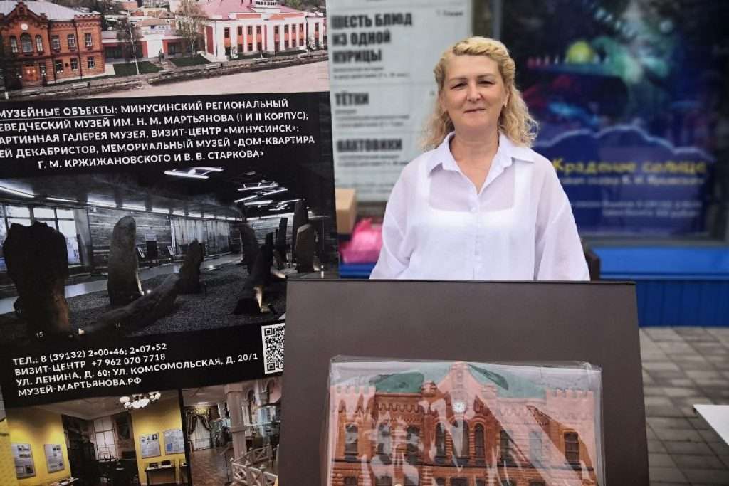 МАРТЬЯНОВСКИЙ МУЗЕЙ НА ФЕСТИВАЛЕ «ПРЯНИЧНАЯ СИБИРЬ»