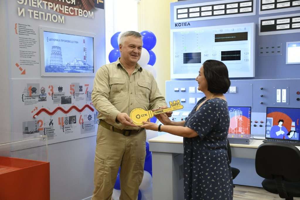 «Я РАБОТАЮ НА ТЭЦ»