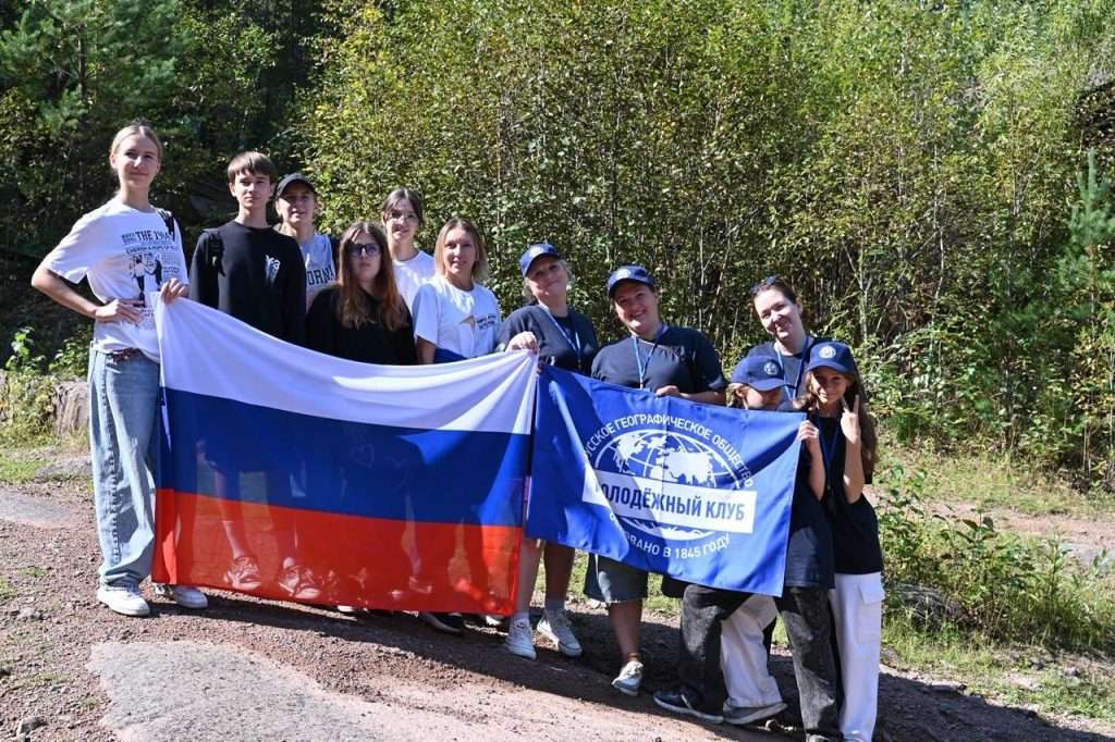 ФЕСТИВАЛЬ «ПОД ФЛАГОМ РГО»