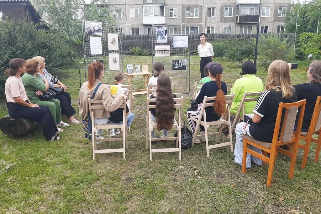 ДЕНЬ РОЖДЕНИЯ МУЗЕЯ ДЕКАБРИСТОВ