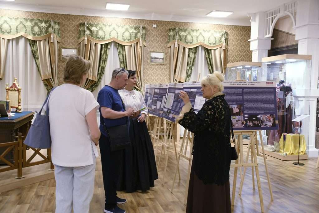 «ЛЮДИ И ДОМА: ЖИВЫЕ ИСТОРИИ»
