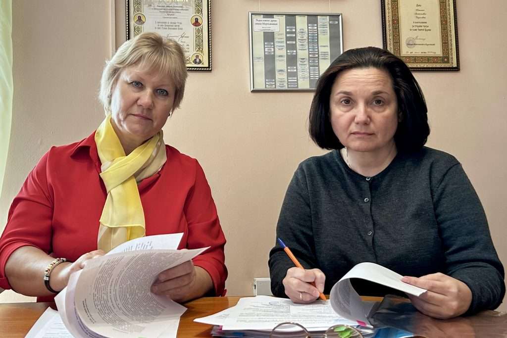 ВО ИМЯ СОТРУДНИЧЕСТВА