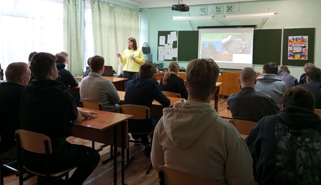 МУЗЕЙНЫЕ УРОКИ ПО «ПУШКИНСКОЙ КАРТЕ»