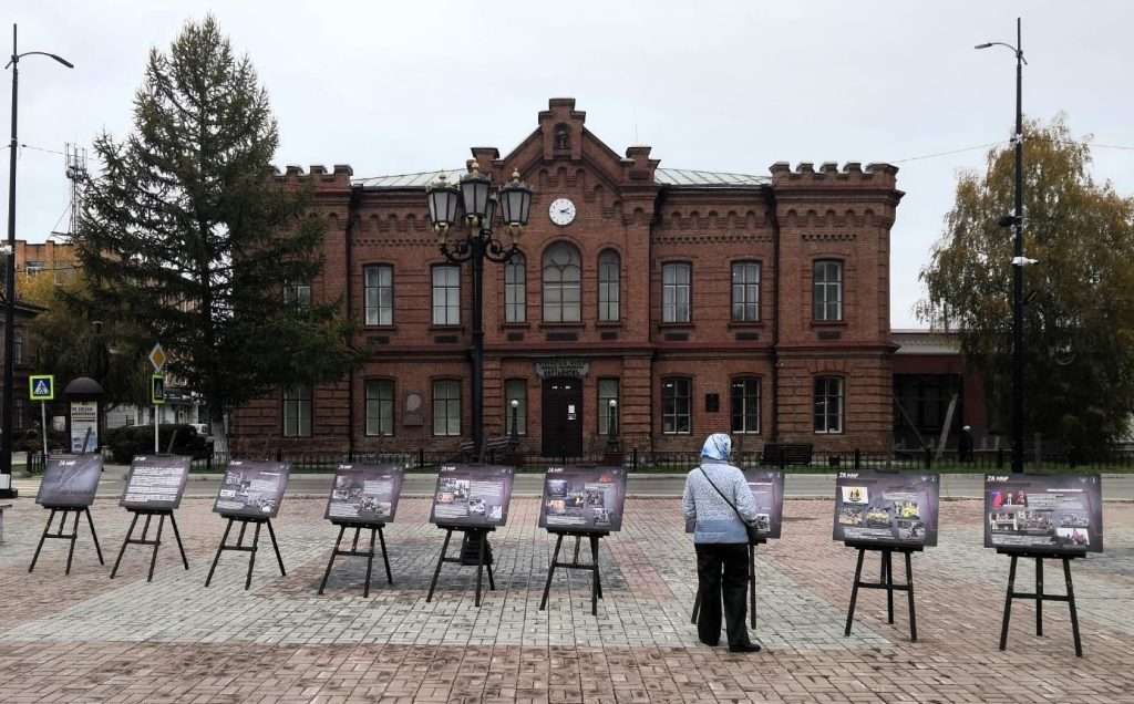 КО ДНЮ ВОССОЕДИНЕНИЯ