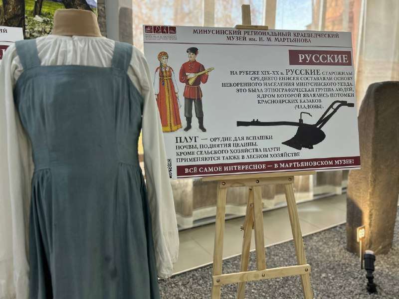 ДЕНЬ НАРОДНОГО ЕДИНСТВА