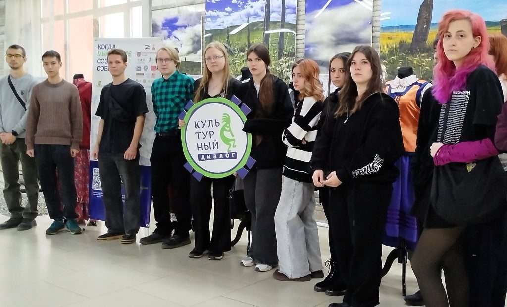 МАРТЬЯНОВСКИЙ МУЗЕЙ В «КУЛЬТУРНОМ ДИАЛОГЕ»