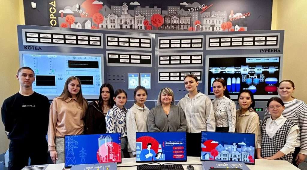 ИСТОРИЯ И СОВРЕМЕННОСТЬ ЭНЕРГЕТИКИ В МУЗЕЕ