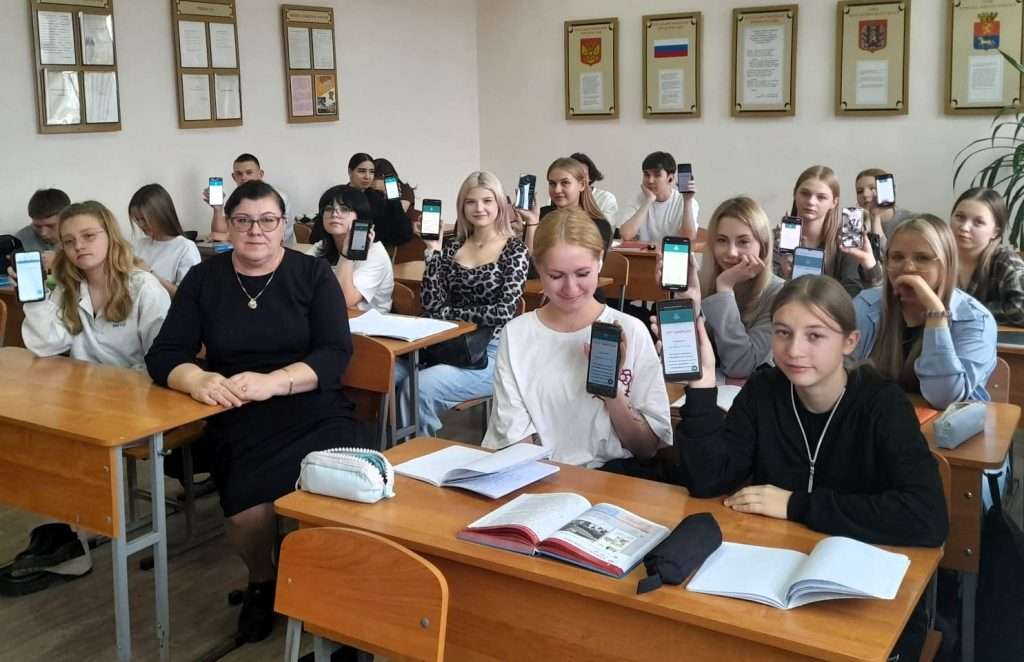 БОЛЬШОЙ ЭТНОГРАФИЧЕСКИЙ ДИКТАНТ – 2025