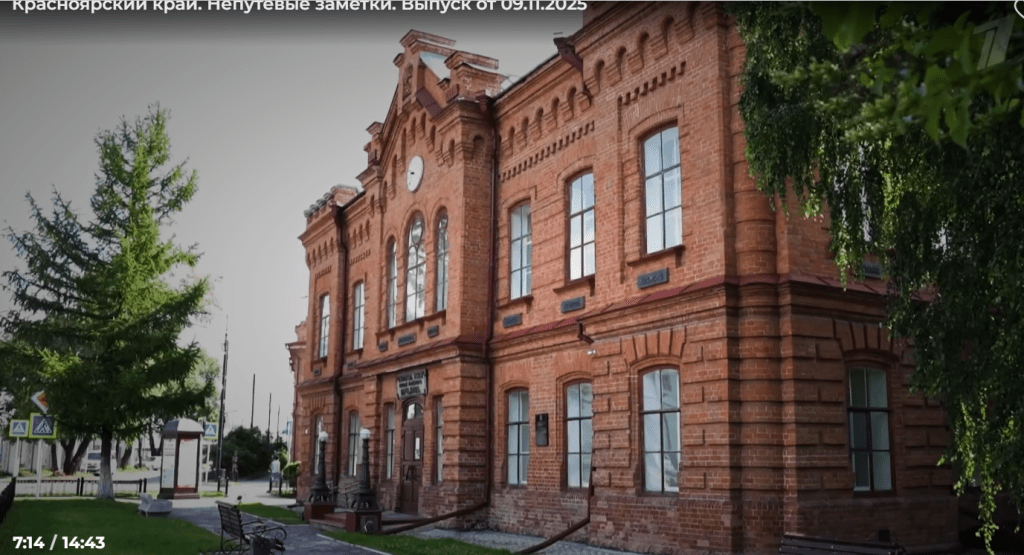 «НЕПУТЕВЫЕ ЗАМЕТКИ» О МИНУСИНСКЕ В ЭФИРЕ!