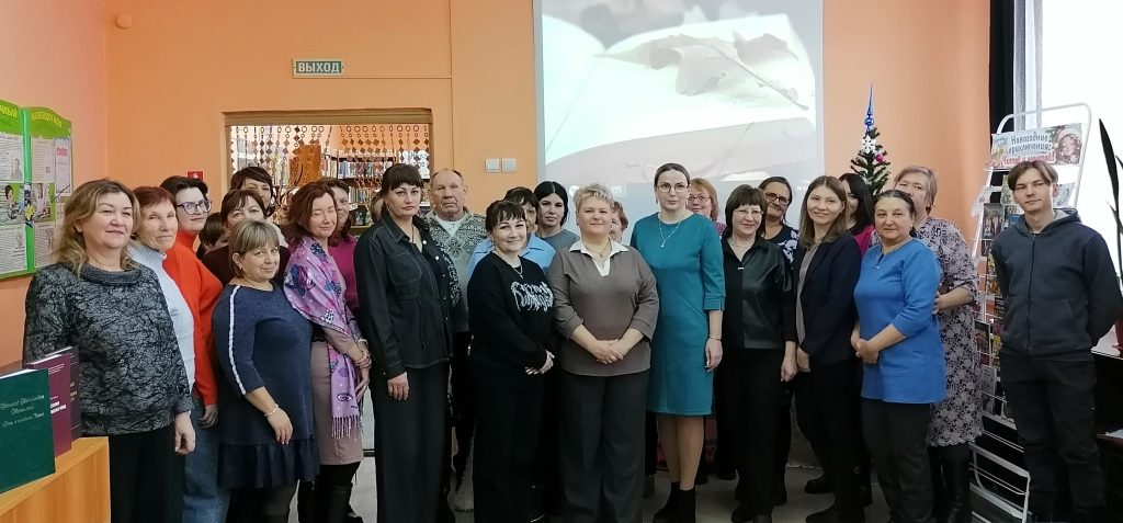 КНИЖНЫЙ МОСТ МЕЖДУ МУЗЕЕМ И БИБЛИОТЕКОЙ