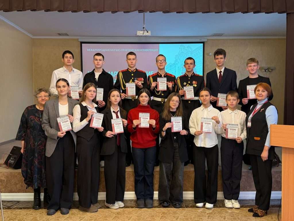 ЮНЫЕ ИССЛЕДОВАТЕЛИ ОТКРЫЛИ МАРТЬЯНОВСКИЕ КРАЕВЕДЧЕСКИЕ ЧТЕНИЯ