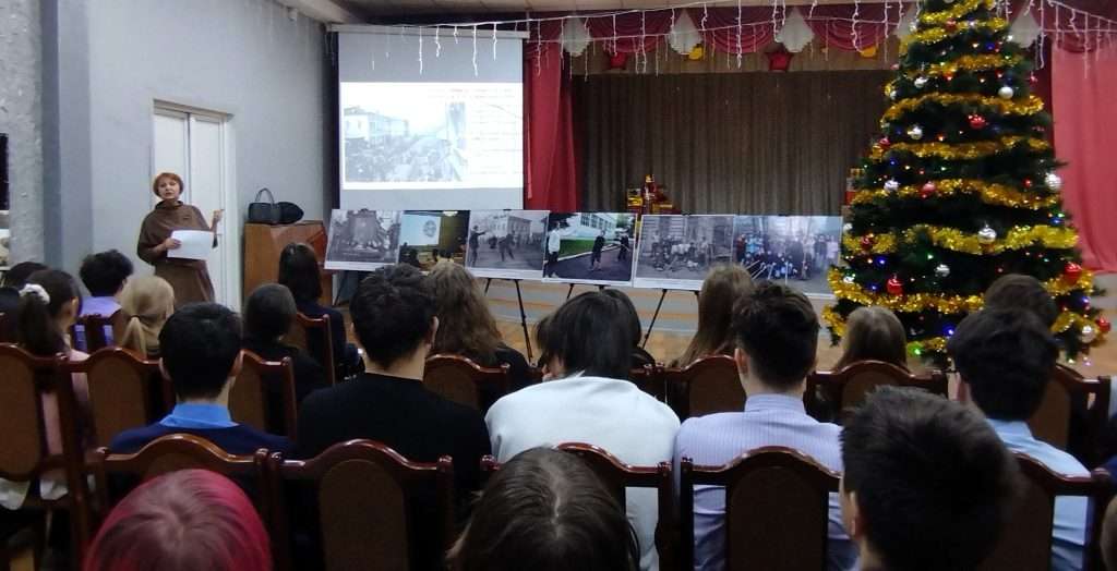 МУЗЕЙНЫЙ УРОК «ЧЕРНО-БЕЛЫЕ ИСТОРИИ»