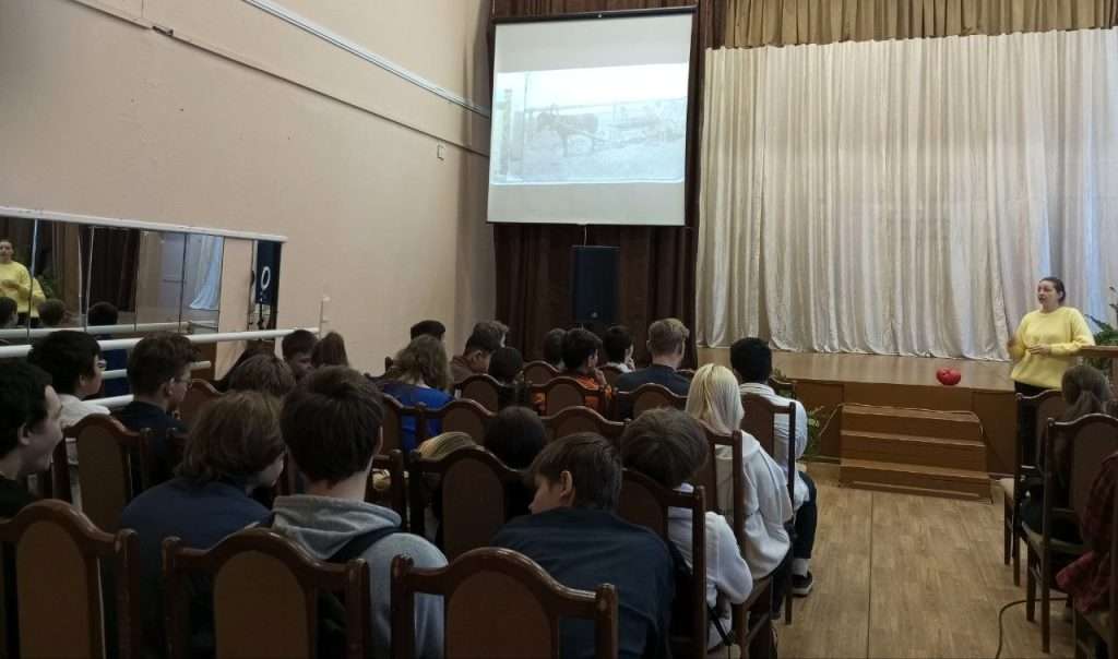 МУЗЕЙНЫЙ УРОК – ЭТО ИНТЕРЕСНО!