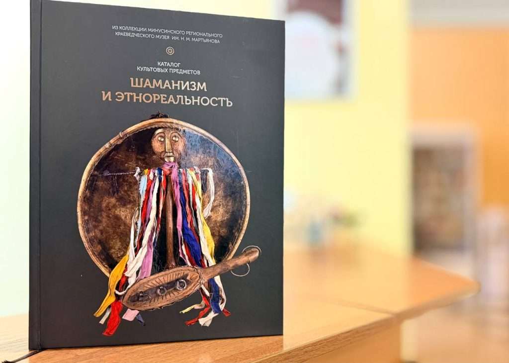 МУЗЕЙНЫЕ ИЗДАНИЯ В ПРОДАЖЕ!