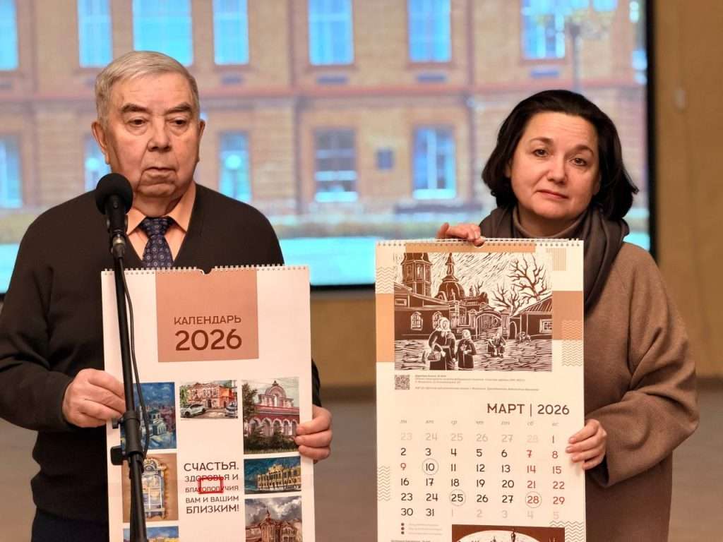 ТЁПЛАЯ ЯНВАРСКАЯ ВСТРЕЧА В МАРТЬЯНОВСКОМ МУЗЕЕ!