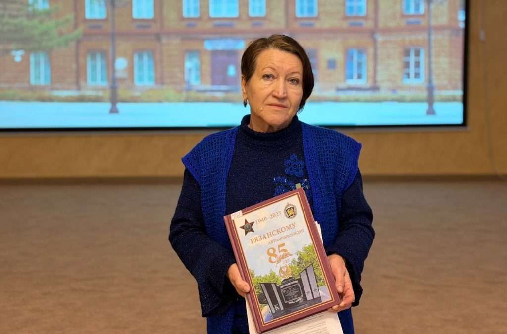 ВСТРЕЧА КРАЕВЕДОВ