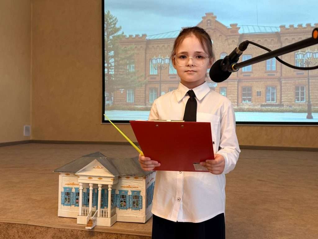 ЗАСЕДАНИЕ КЛУБА «КРАЕВЕД»