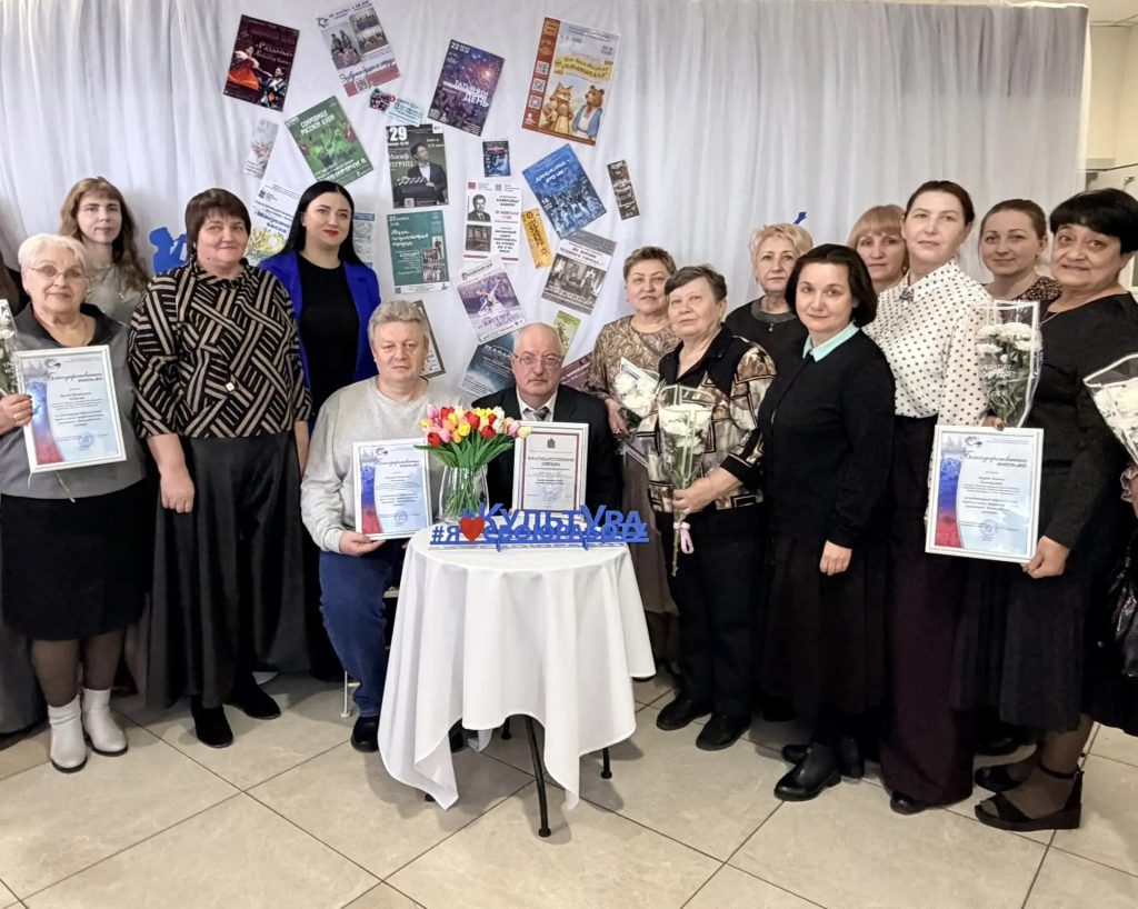 ТОРЖЕСТВО КУЛЬТУРЫ В МИНУСИНСКЕ!