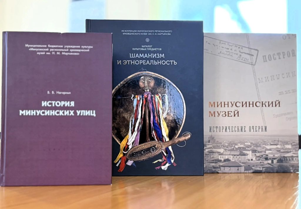 ЗА НАШИ ИЗДАНИЯ — ВАШ ГОЛОС!