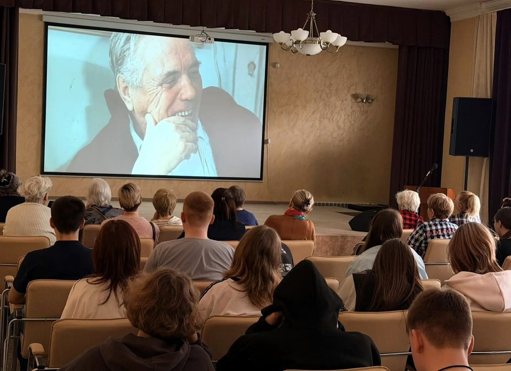 КИНОПОКАЗ ОТ РГО: «РАССКАЖУ О СЕБЕ САМ...»