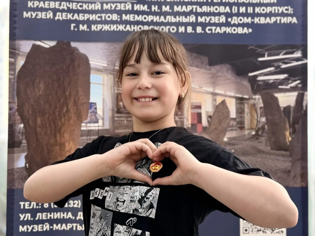 ИСТОРИЯ РЯДОМ: МАРТЬЯНОВСКИЙ МУЗЕЙ НА ШКОЛЬНОМ ФЕСТИВАЛЕ
